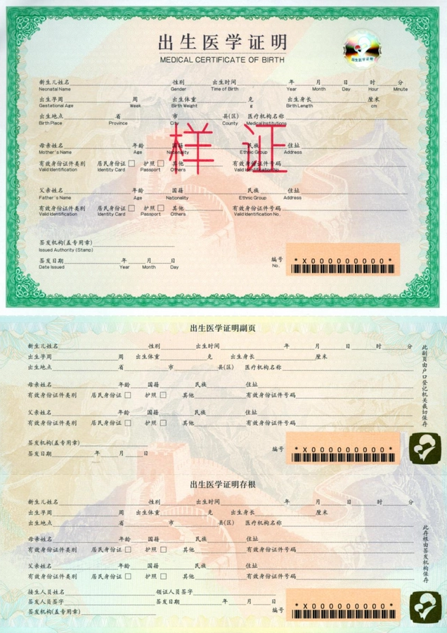 1679364173990333.png image.png