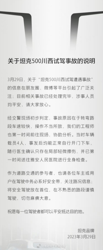 1680145157145584.jpg 1.jpg