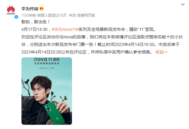 1681110345141371.png image.png