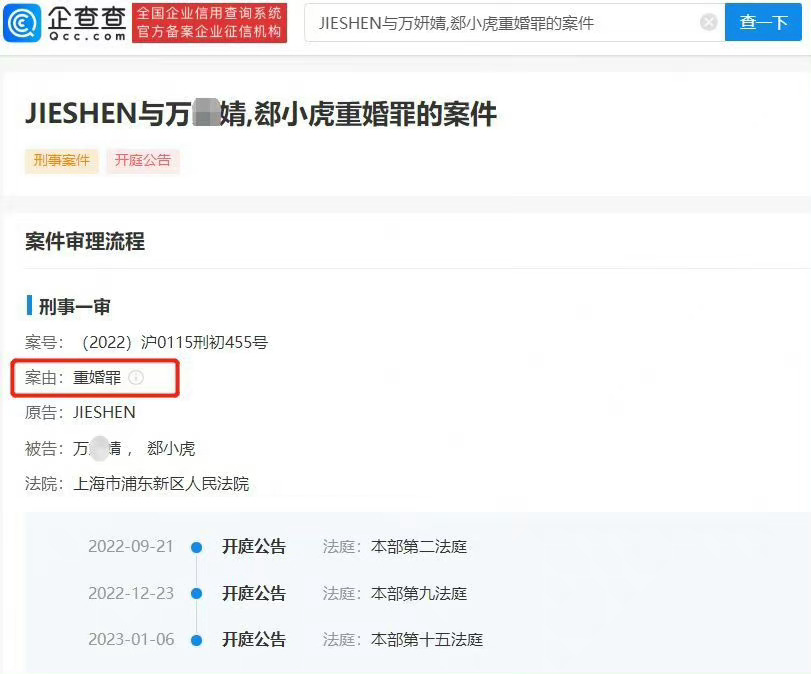 1682307280806861.jpg 1.jpg