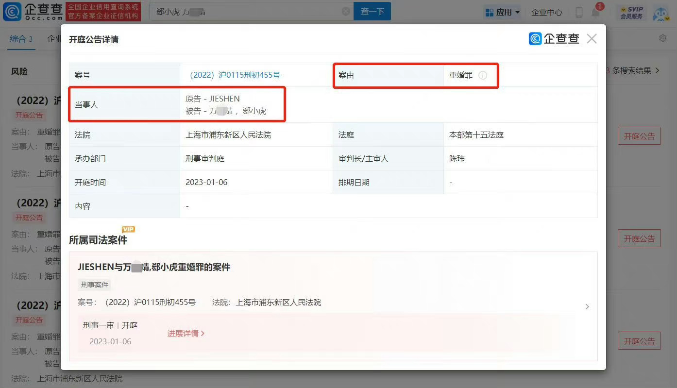 1682307292795586.jpg 2.jpg