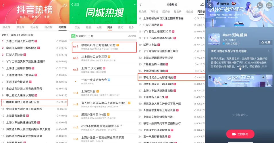 1683699942704543.png image.png