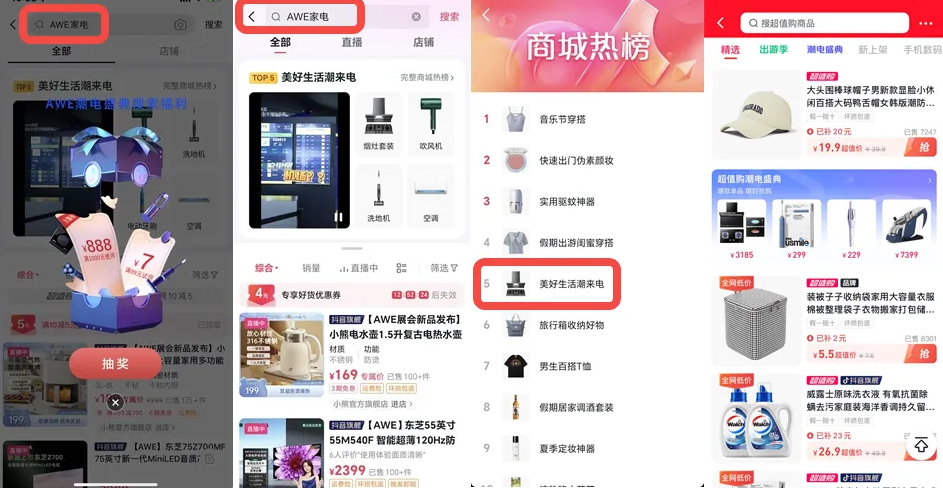 1683700004915281.png image.png