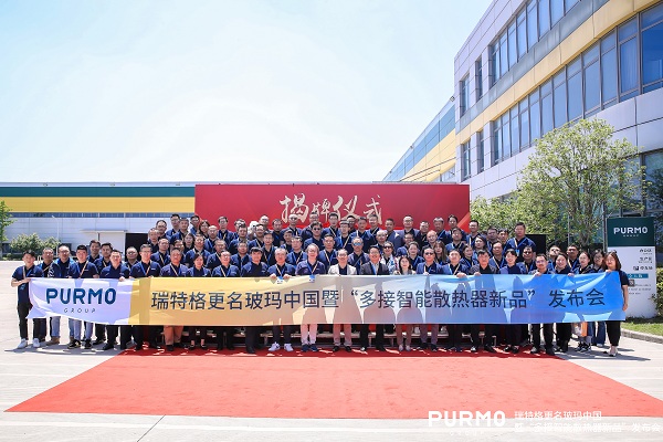 1684120860327064.jpg 微信图片_20230515112039.jpg