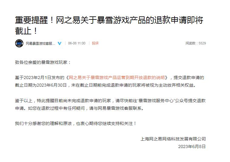 1686216354963858.jpg 1.jpg