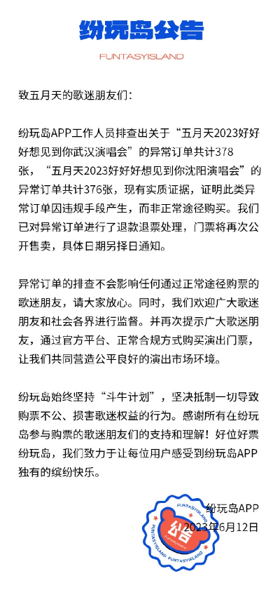 1686555190423126.png image.png