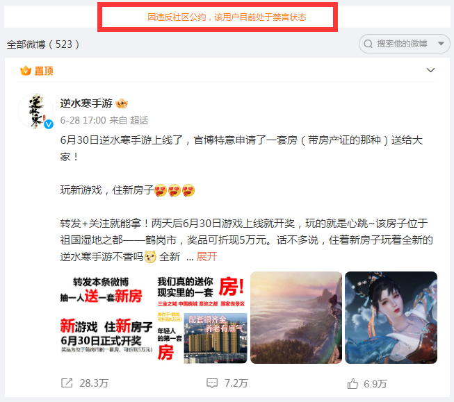 1688115721910107.png image.png