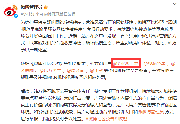 1688115755771554.png image.png