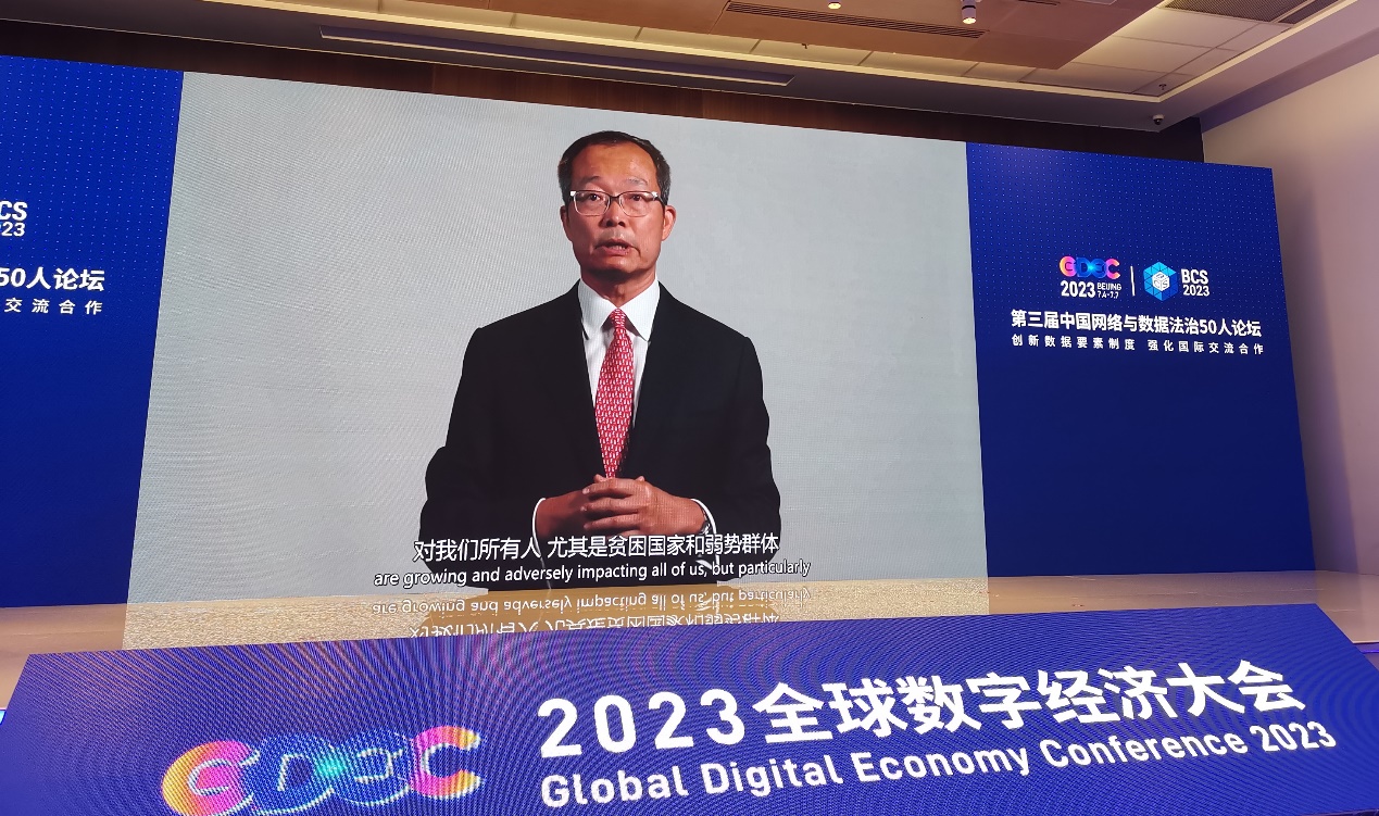 1689064885173073.jpg 图片4.jpg