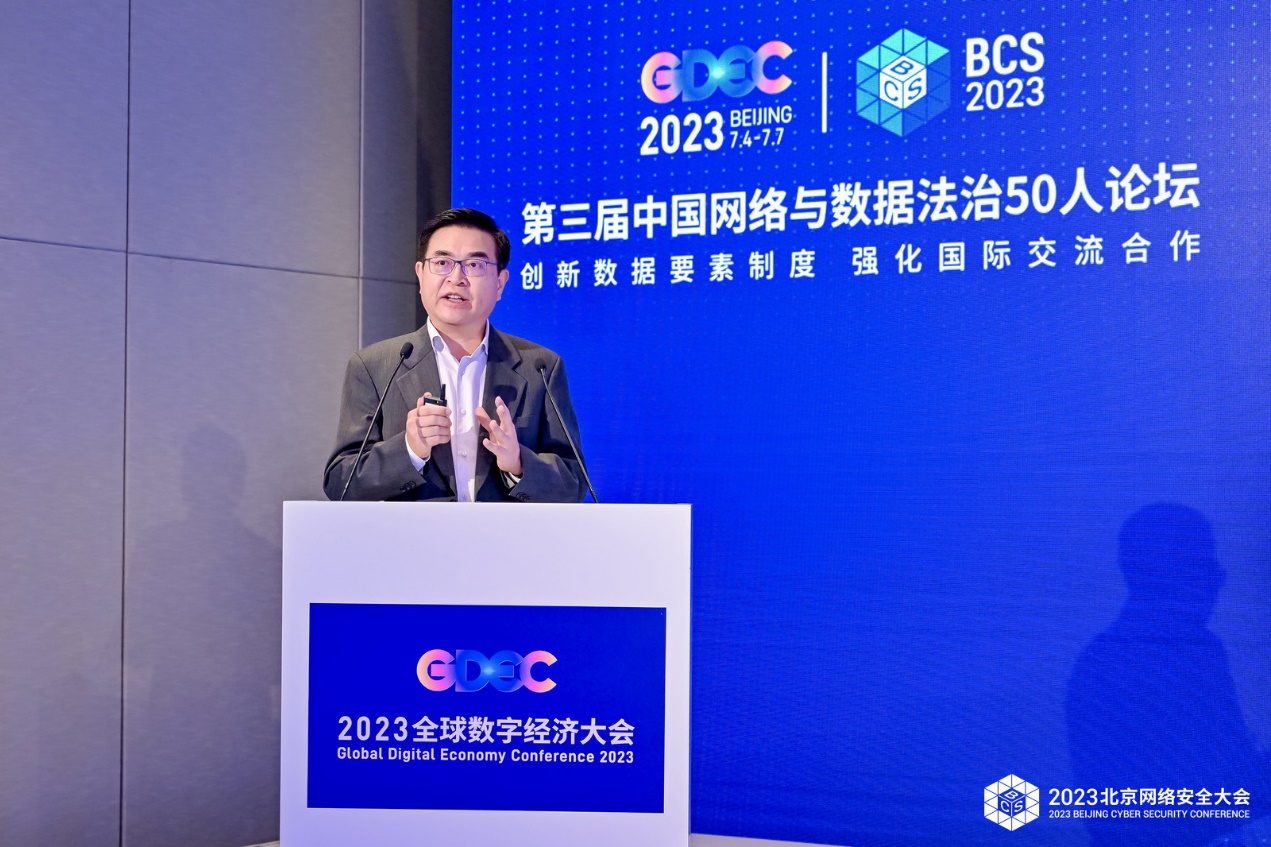 1689064959383560.jpg 图片7.jpg