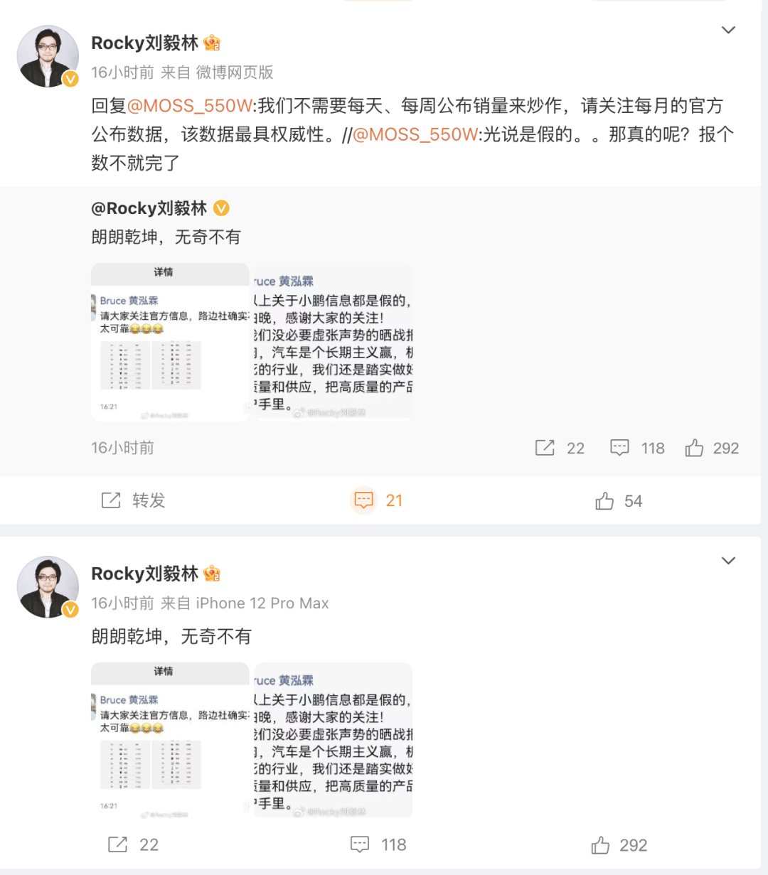 1689212294185335.png 3.png