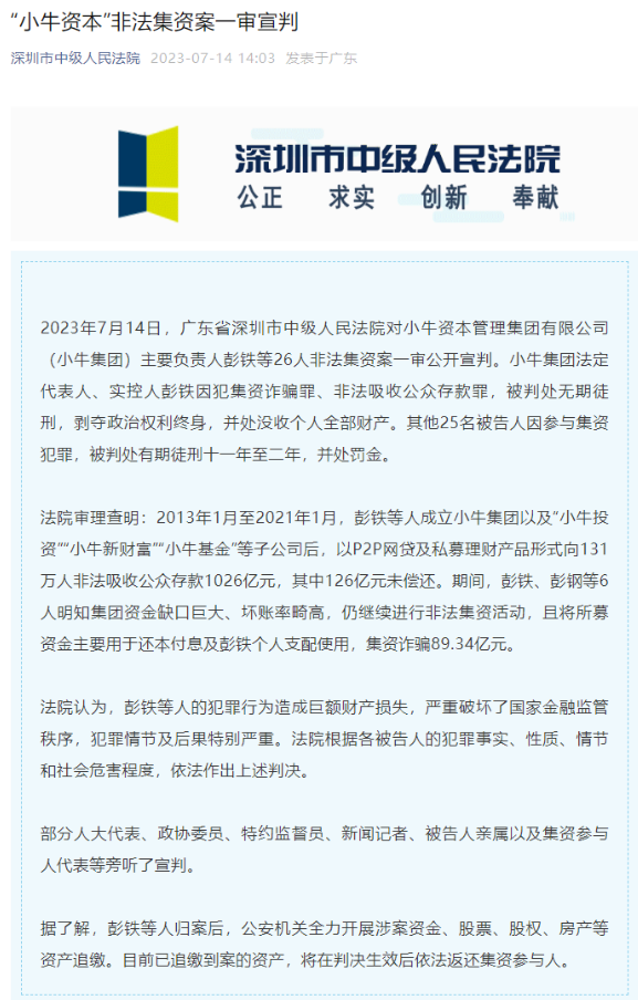 1689321497563027.png image.png