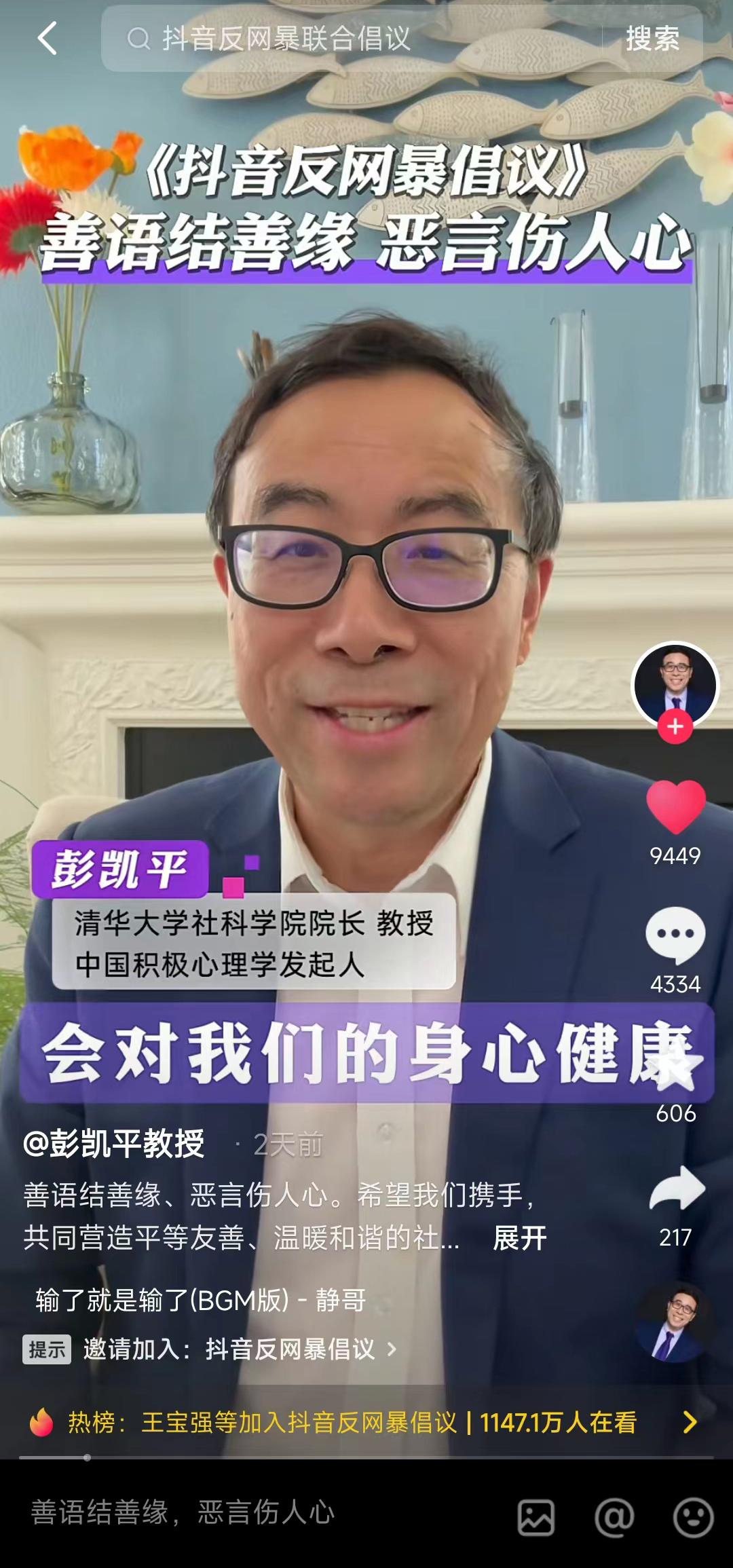 1690618619773933.jpg 图片9.jpg