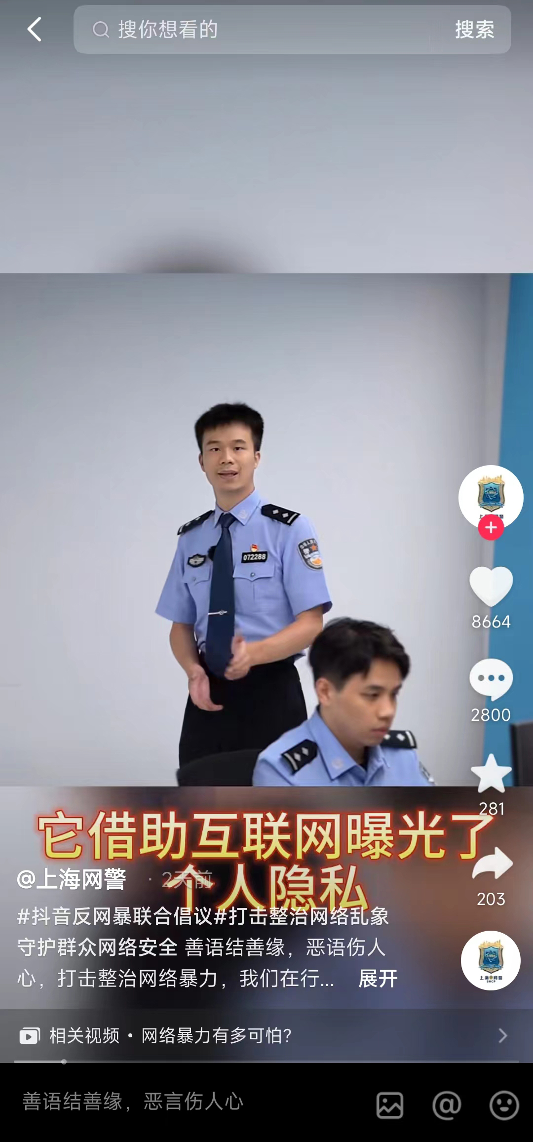 1690635938816171.jpg 图片3.jpg