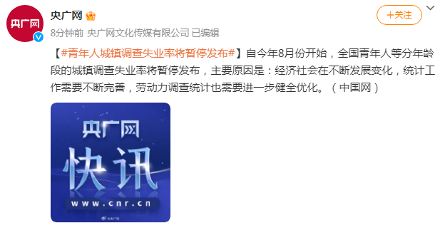 1692066706937961.png image.png