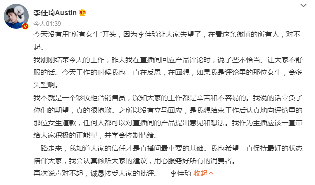 1694396590993572.png image.png