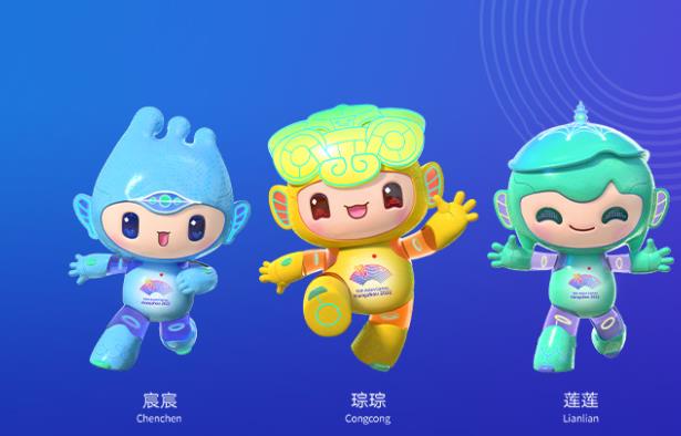 1696603354283421.jpg 3.jpg