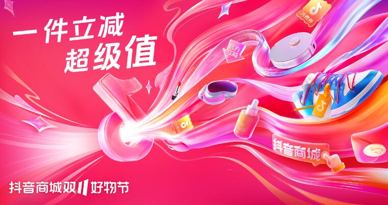 1698232617279418.jpg 1.jpg