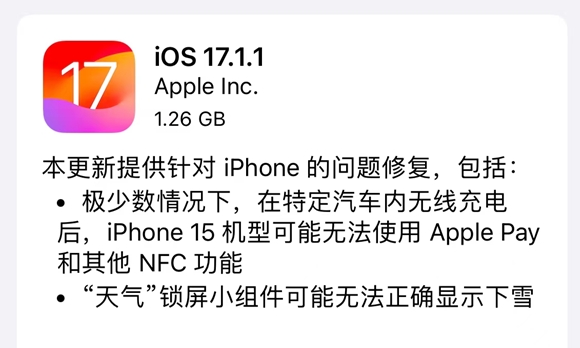 1699411645530317.png image.png