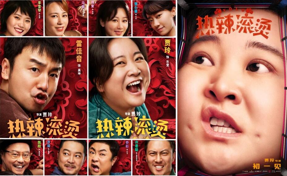 1708305486476313.jpg 11.jpg