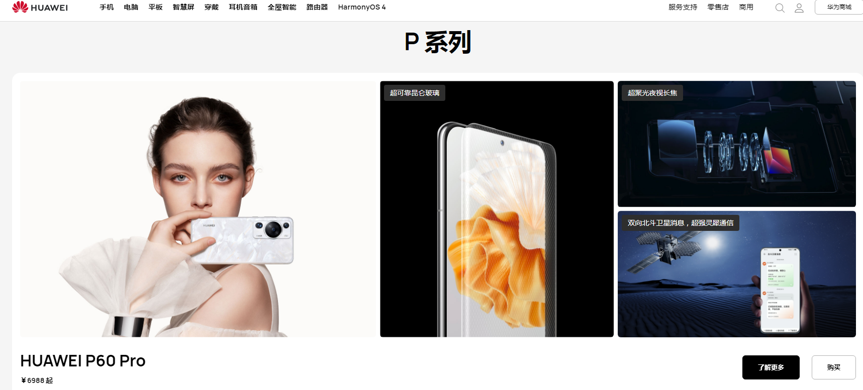 1710753813958298.png image.png