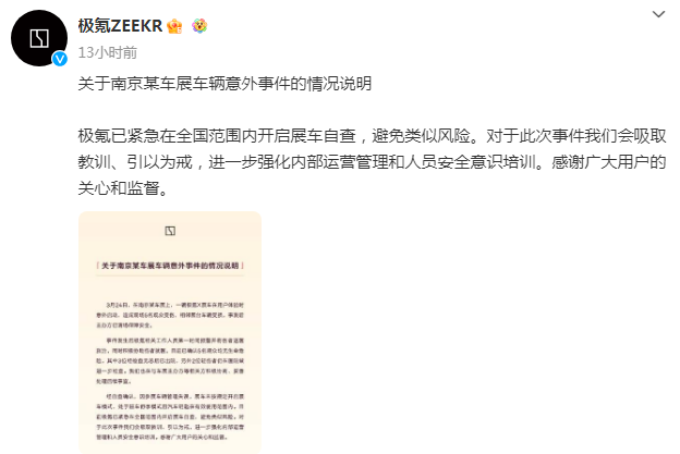 1711336168854708.png image.png