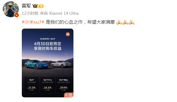 1711676039560265.png image.png