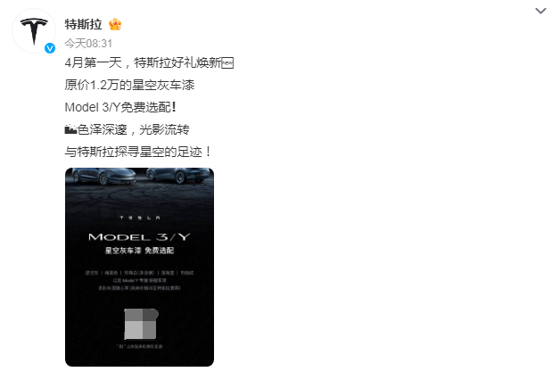 1711963283703543.png image.png