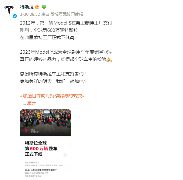 1712116433961133.png image.png