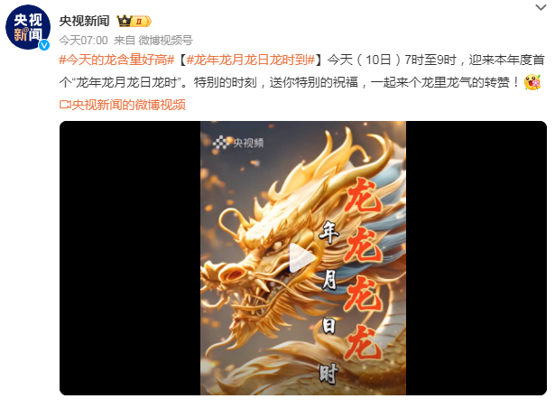 1712740644595729.png image.png