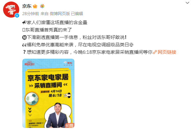 1713248895952060.png image.png