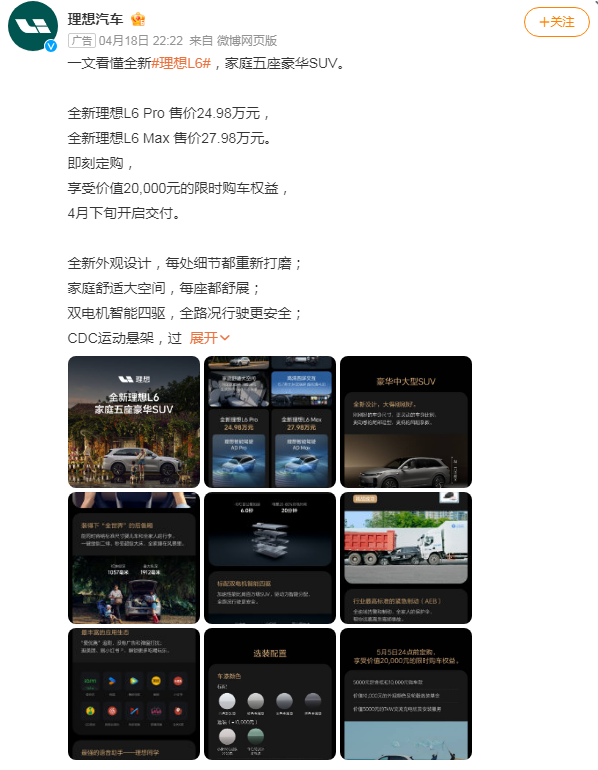 1713495493669475.png image.png