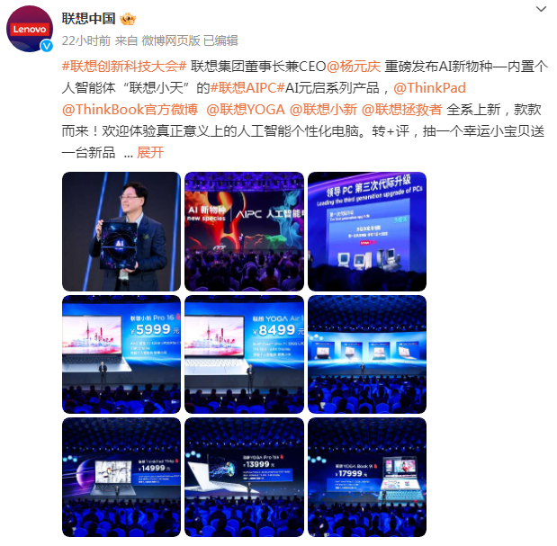 1713499554965215.png image.png