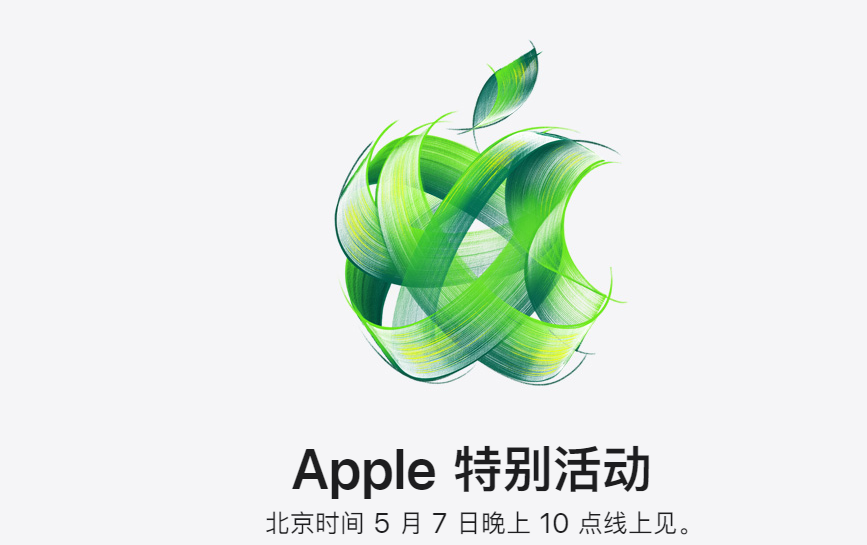 1714011301365842.png image.png