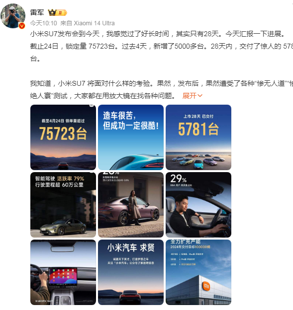 1714036813429155.png image.png