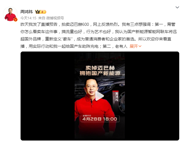 1714293902904391.png image.png