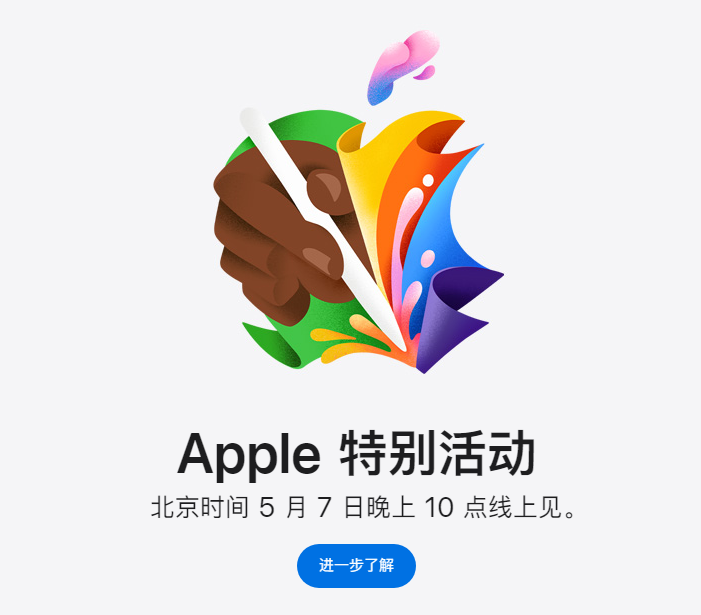 1714447686125981.png image.png