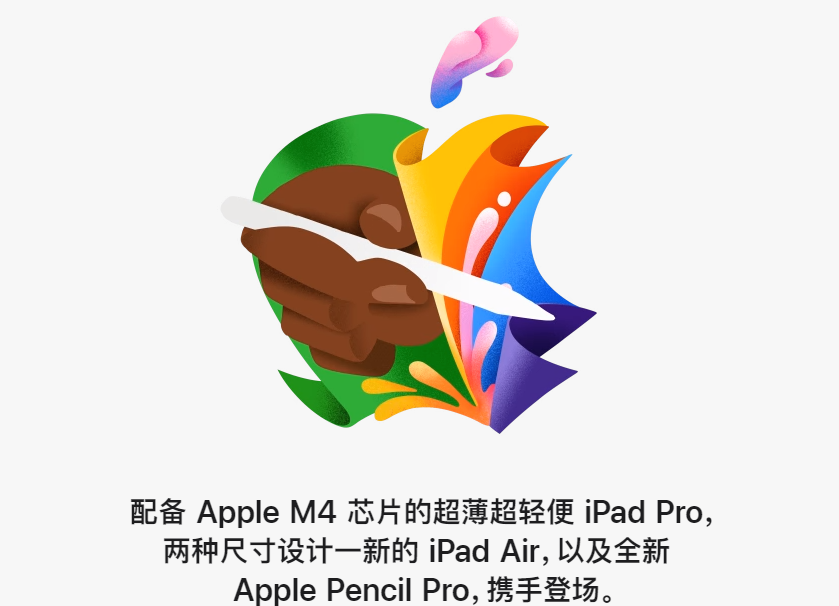 1715132893352196.png image.png