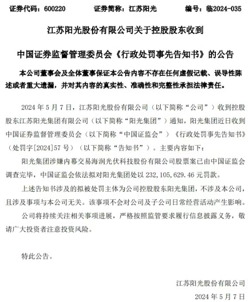 1715140019737181.png image.png