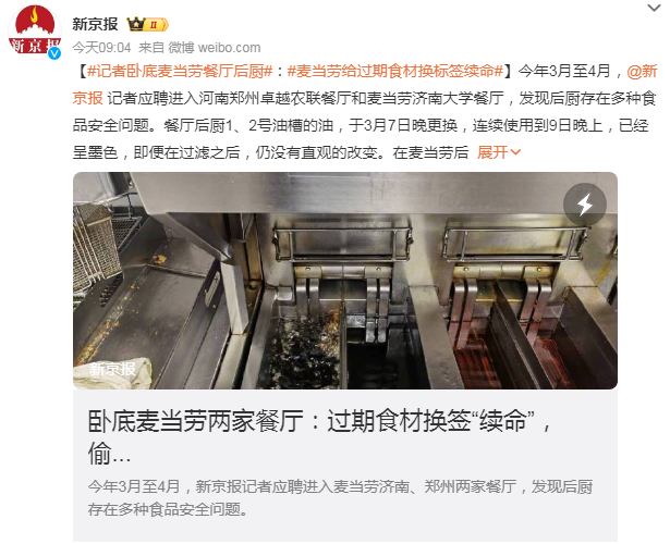 1715567753184689.png image.png