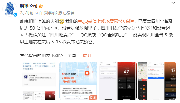 1715570778231226.png image.png