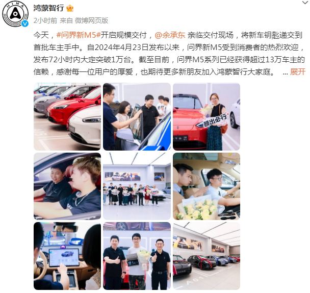 1715760216917588.png image.png