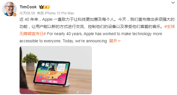 1715831040802358.png image.png