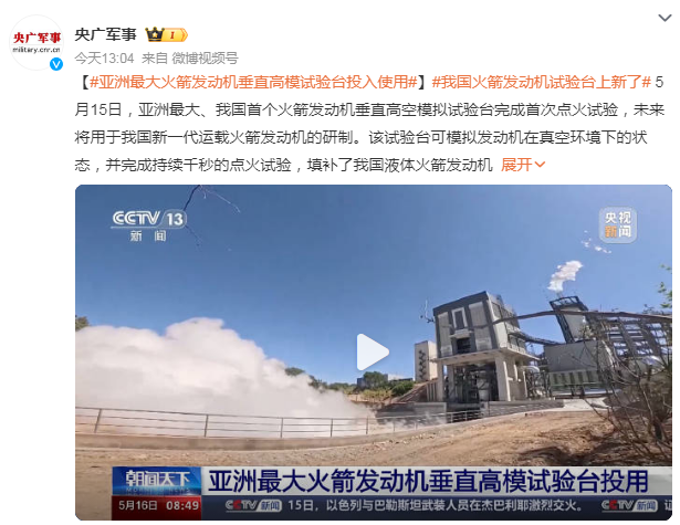 1715846092742211.png image.png