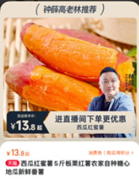 1716865854820192.png image.png