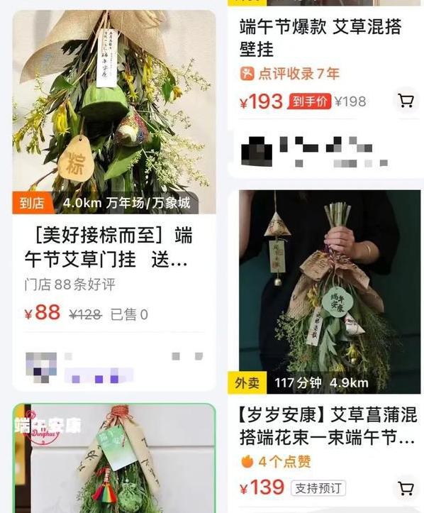 1716883470273054.png image.png