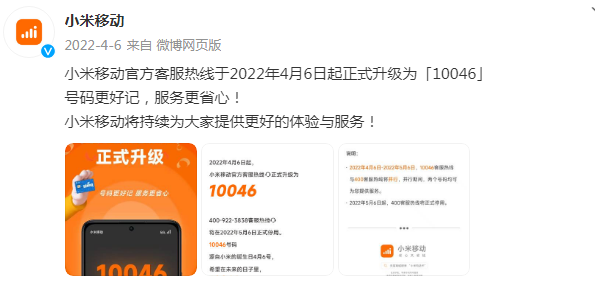 1717057079964872.png image.png