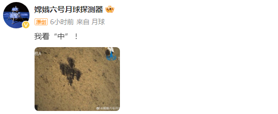 1717488261736584.png image.png