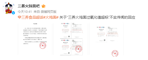 1718696059200632.png image.png