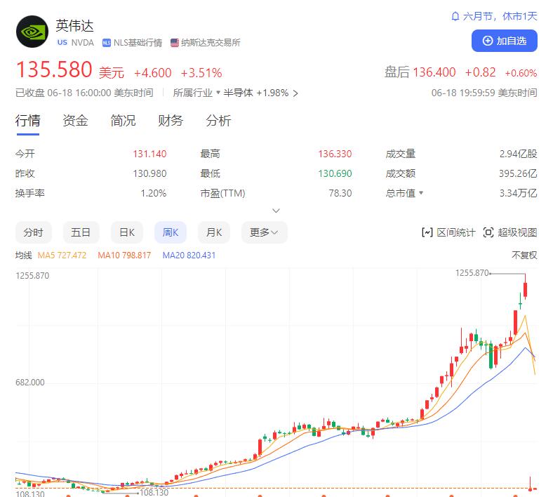 1718783734325471.jpg 2.jpg